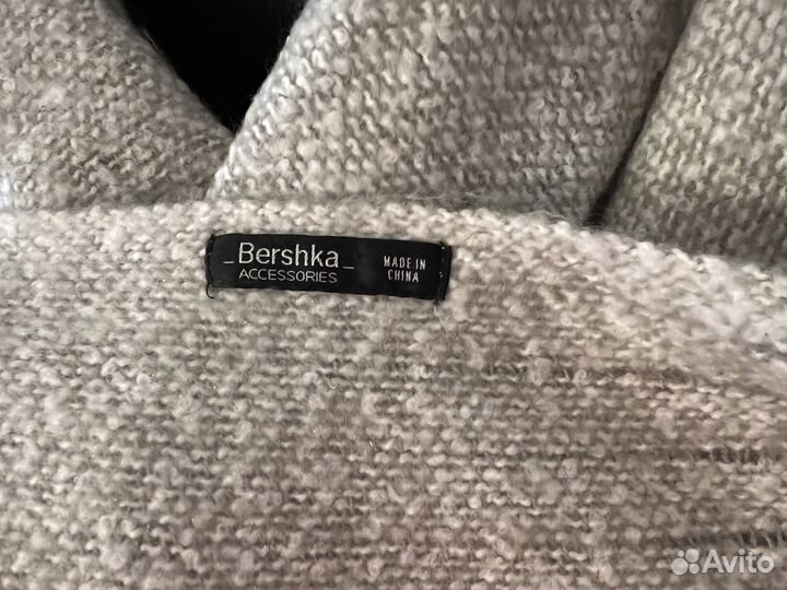 Шарф зимний