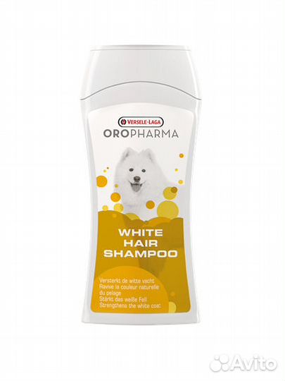 Versele-Laga Oropharma Shampoo White Hair 250 мл