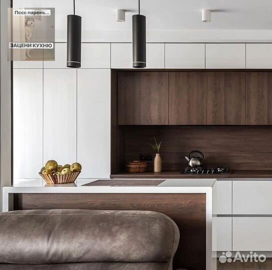 Кухонный гарнитур