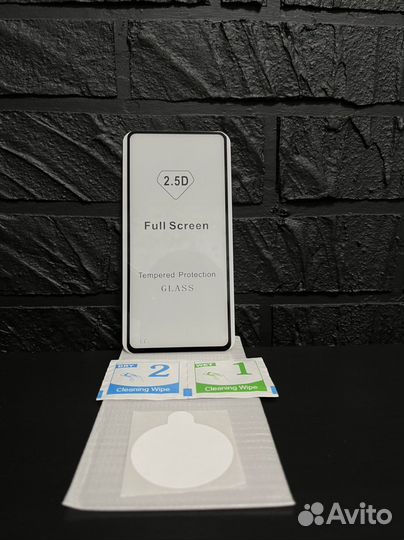 Защитное стекло для Samsung Galaxy A72 и А41