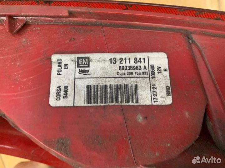 Фонарь задний правый Opel Corsa D хетчбэк 3-Х дв