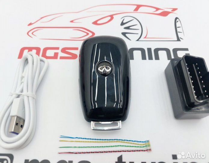 Смарт ключ Инфинити дизайн Мерседес синий