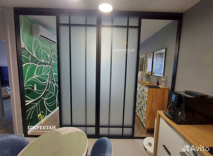 Межкомнатные перегородки с установкой