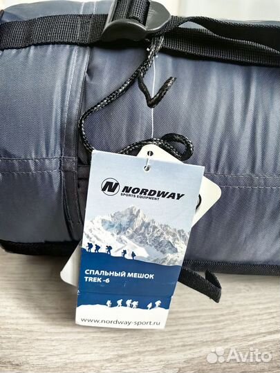 Спальный мешок