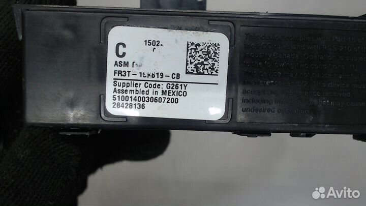 Блок управления иммобилайзера Ford Mustang, 2015