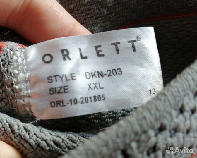 Новые наколенники XXL Orlett