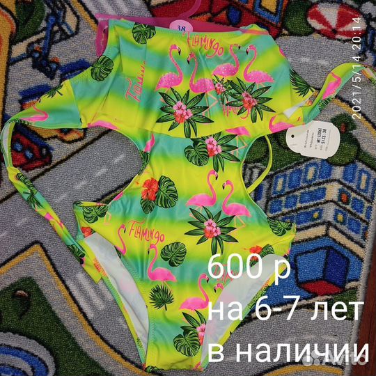 Купальник для девочки новый