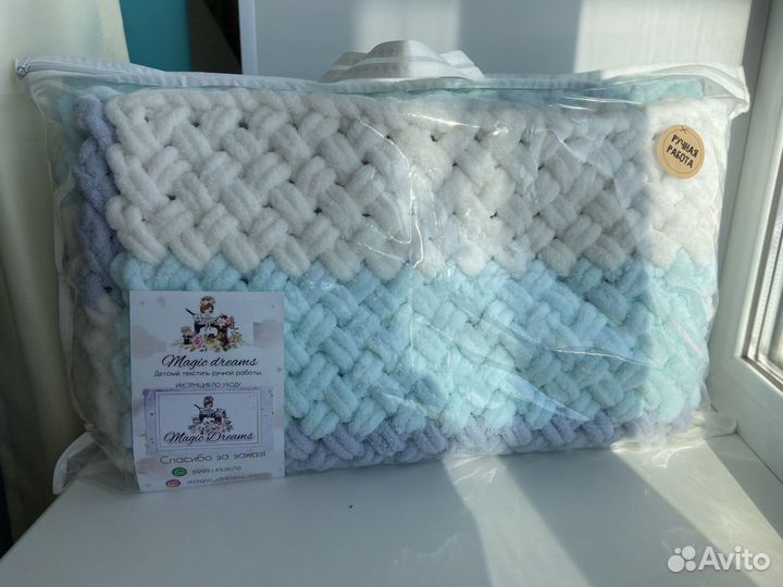 Плед детский плюшевый