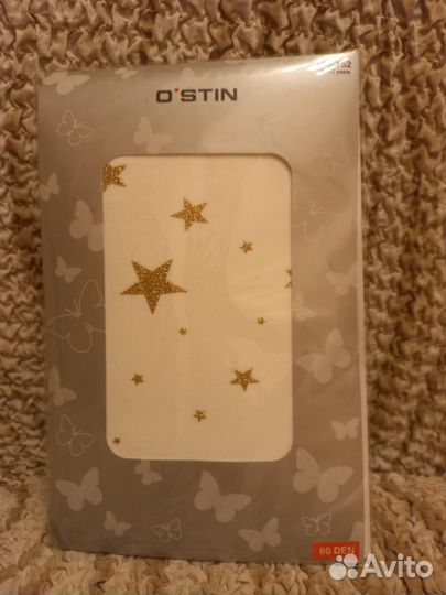 Колготки детские