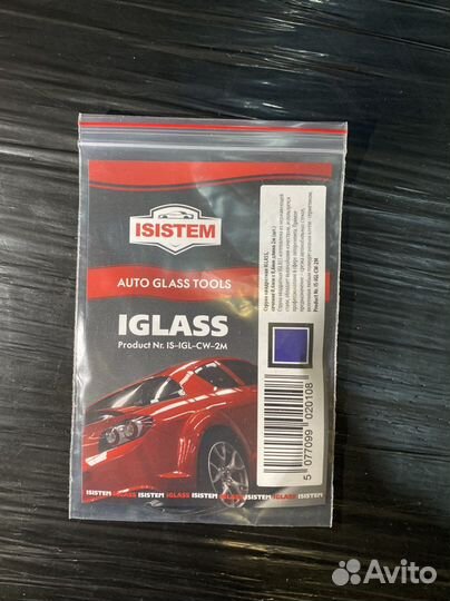 Набор шпателей