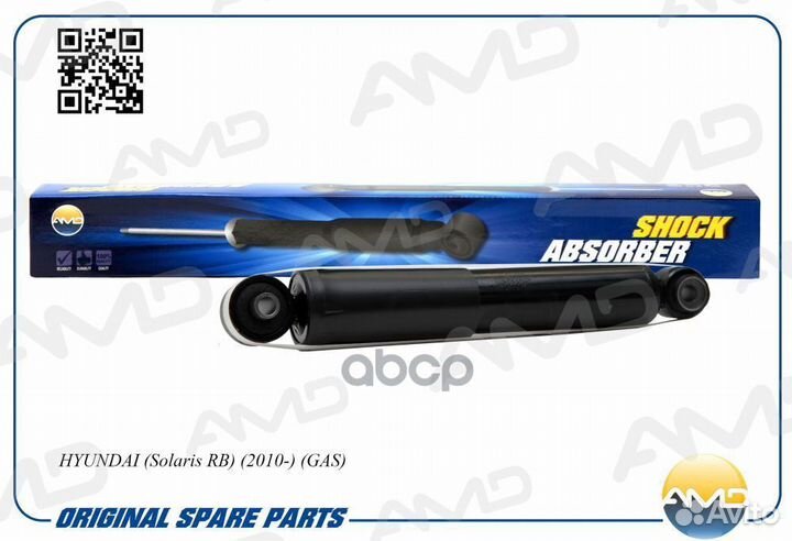 AMD.SA314 Амортизатор зад. газ. hyundai Solaris
