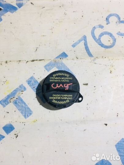 Крышка расширительного бачка KIA ceed JD 1.6 ат хе