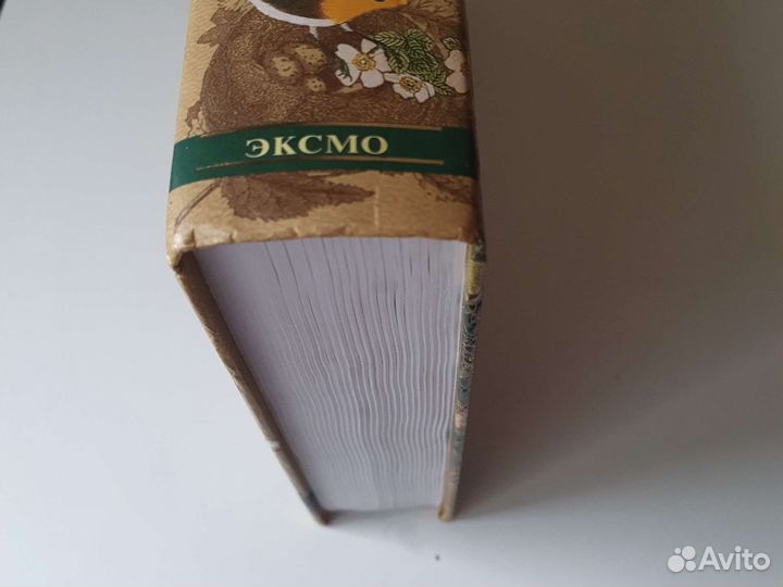 А.Брем жизнь животных