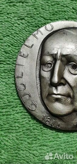 Медаль 100 лет со дня рождения Гульельмо Маркони