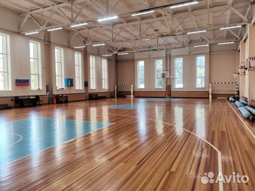 Аренда спортивного зала