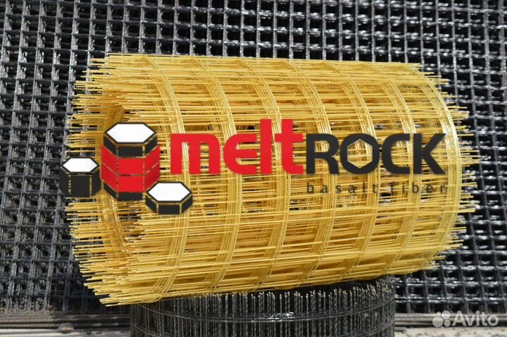 Сетка для отмостки. Пруток 2,5мм. яч. #100 (рулон)