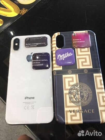 iPhone X, 256 ГБ