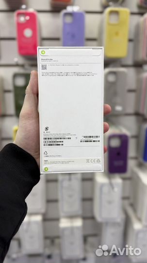 iPhone 16 Pro Max, 256GB Desert SIM + eSIM