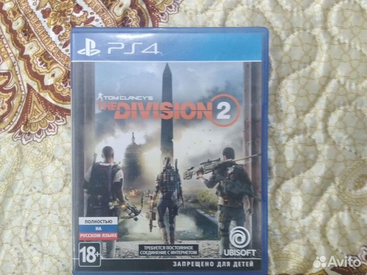 Диски на ps4