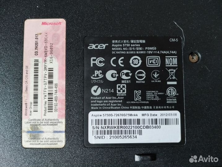 Ноутбук acer aspire 5750g