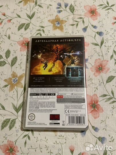 Diablo 3 nintendo switch
