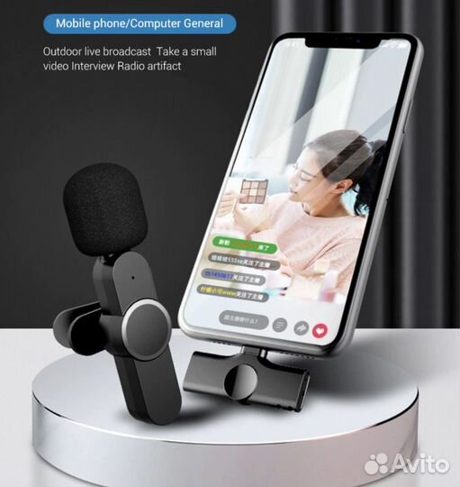 Беспроводной петличный микрофон для iPhone 2,4 Ггц