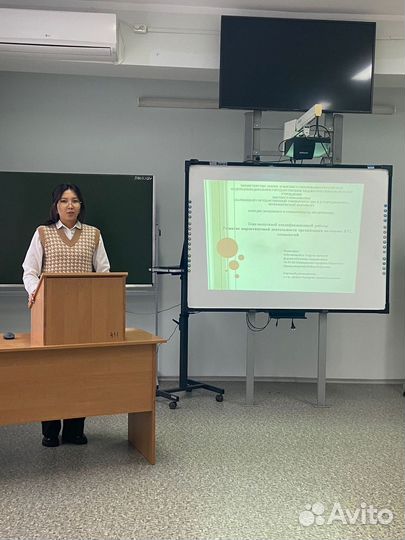 Дипломная работа техническая