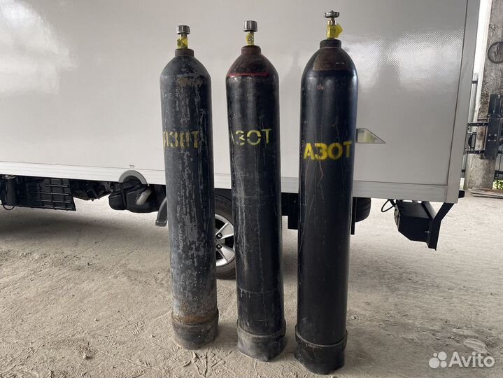 Заправка азотом /Доставка от 1 шт/ Обмен