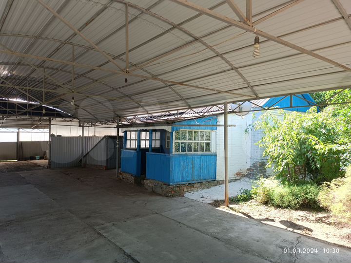 Дом 36,1 м² на участке 70 сот.