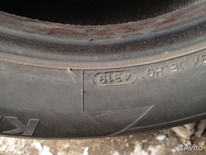 Hankook Kinergy Eco 205/60 R16