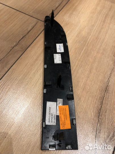 Накладка в салоне Audi A6 C6 3.2