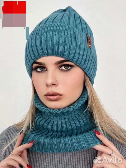 Комплекс Шапка +снуд