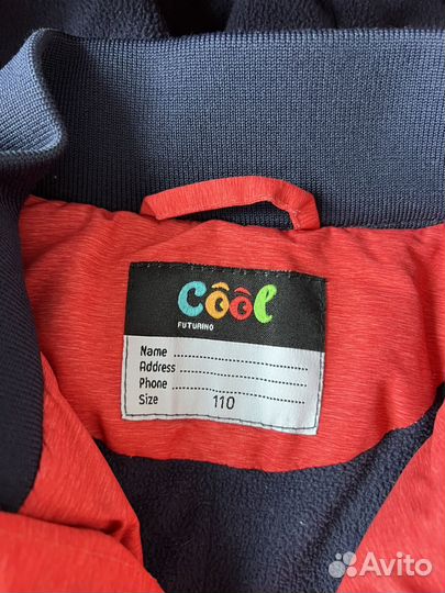 Куртки для мальчика
