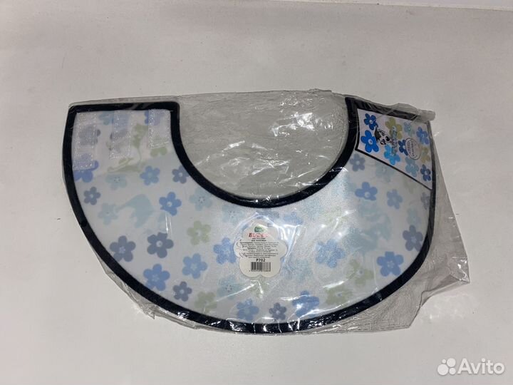 Воротник для животных