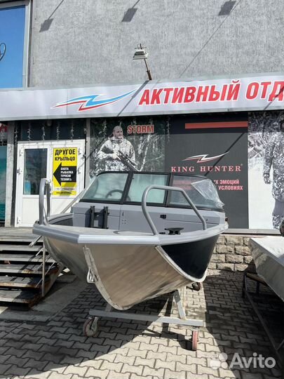 Volzhanka 46 fish