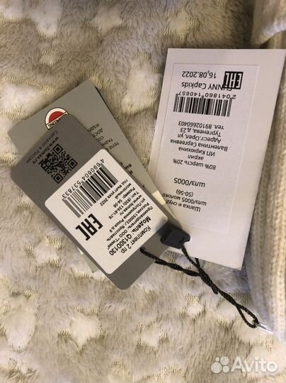 Шапка зимняя со снудом для девочки р-р 54-56