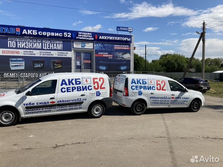 Аккумулятор mutlu SFB 60 А/ч обр smf55d23fl 232x17