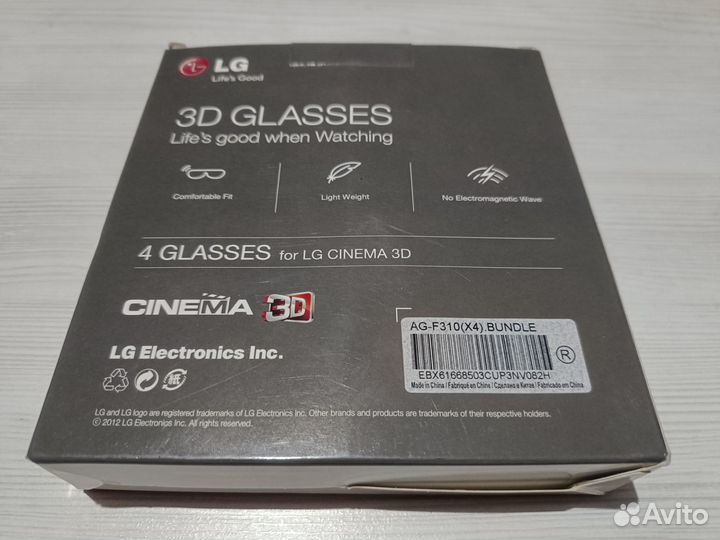 Очки LG cinema 3D + Пульт-мышка