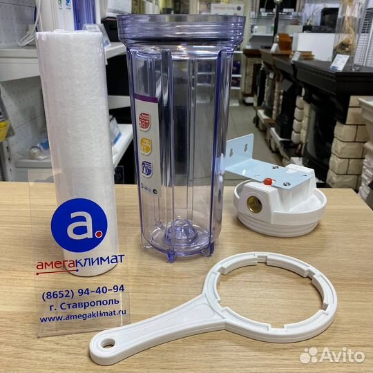 Магистральный фильтр предочистки воды Raifil