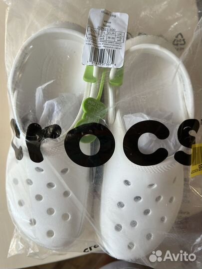 Crocs