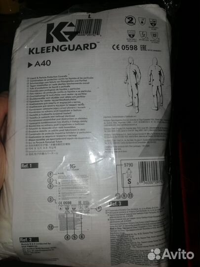 Комбинезон малярный