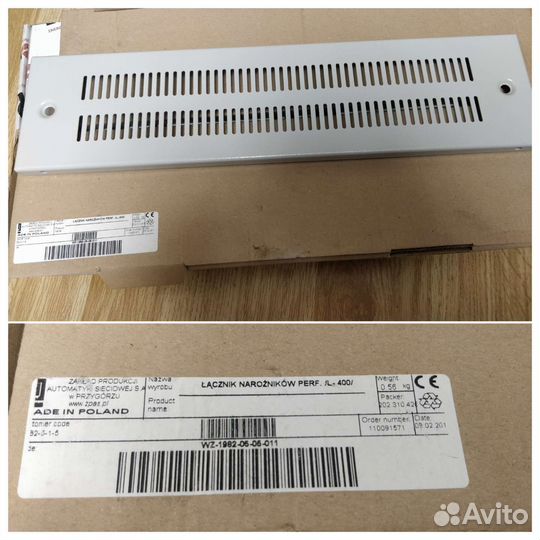 Оборудование для серверных шкафов (стоек)