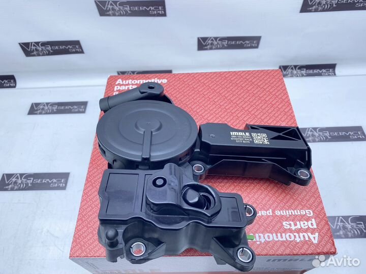 Новый маслоотделитель VW VAG 1.8 2.0 25 бар