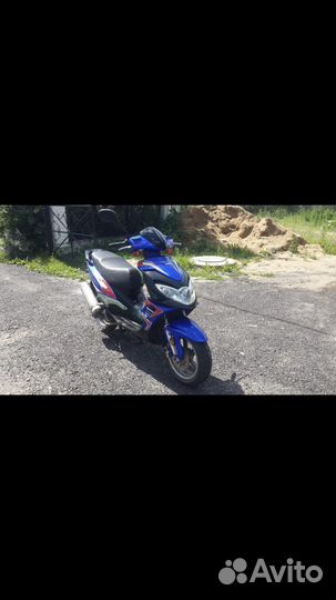 Продам скутер