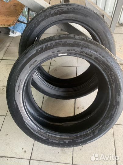 Bridgestone Dueler H/P 255/45 R19