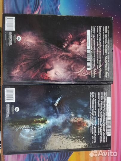 Книги для Антона