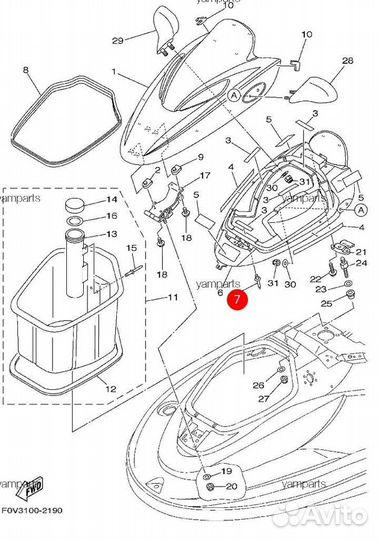 Оригинальная заклепка гидроцикла Yamaha SJ 700