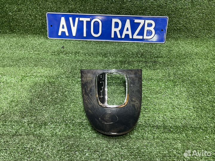 Накладки АКПП на Мерседес w203