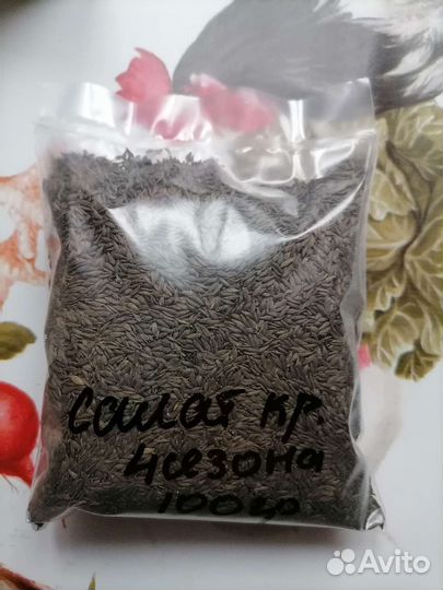 Семена микрозелень