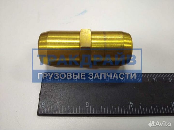 Соединитель металлический для грузовиков D12 мм